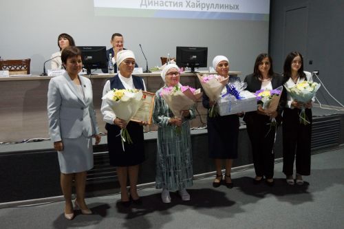 Августовская конференция