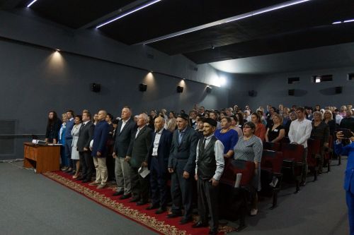 Августовская конференция