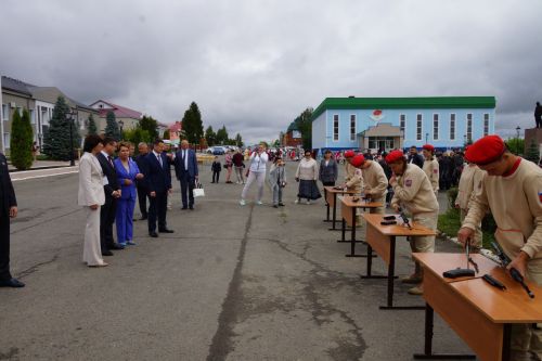 Августовская конференция