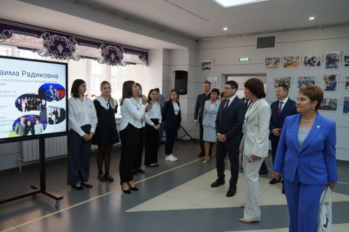 Августовская конференция