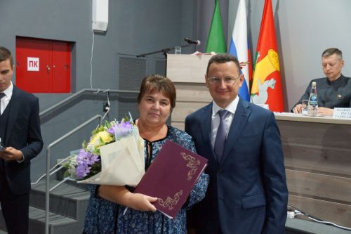 Августовская конференция