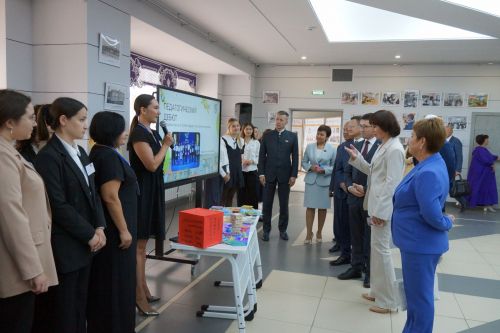 Августовская конференция