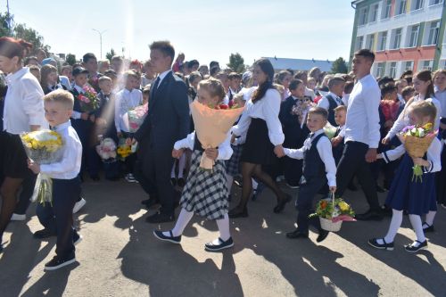 День знаний в школе №1