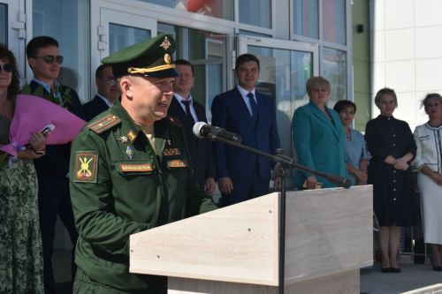 День знаний в школе №1