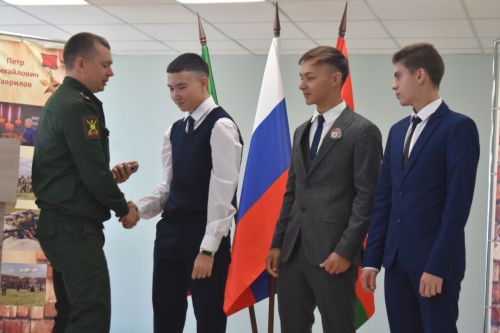 День знаний в школе №1