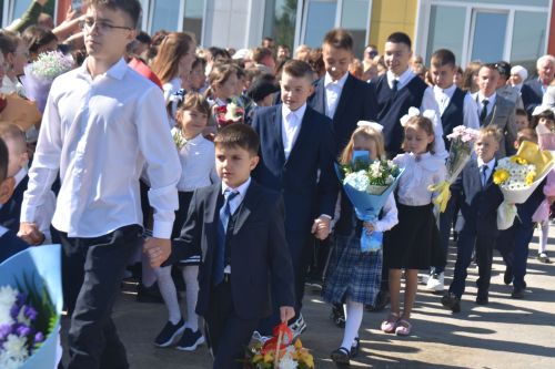 День знаний в школе №1