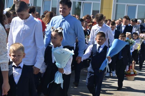 День знаний в школе №1