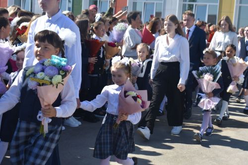 День знаний в школе №1