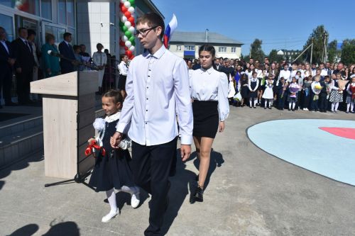 День знаний в школе №1