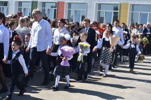 День знаний в школе №1