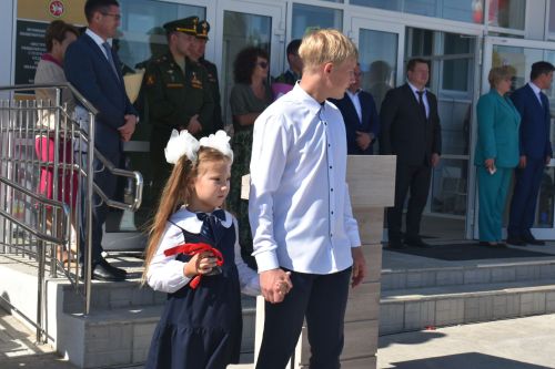 День знаний в школе №1