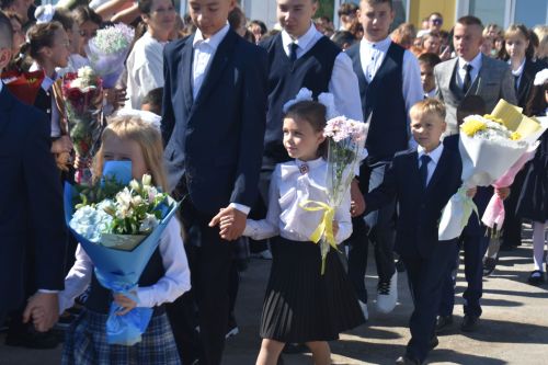 День знаний в школе №1