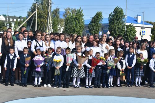 День знаний в школе №1