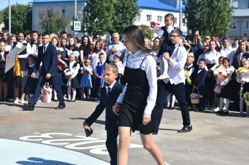 День знаний в школе №1