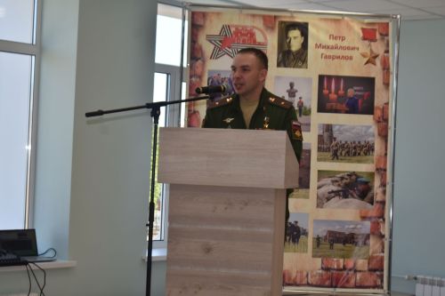 День знаний в школе №1