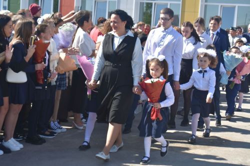 День знаний в школе №1