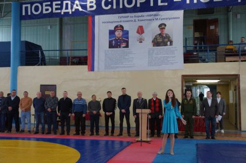 IX турнир по борьбе «Корэш»