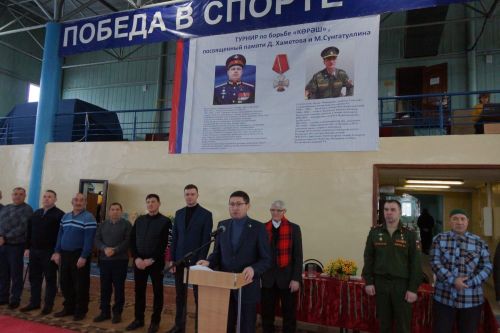 IX турнир по борьбе «Корэш»