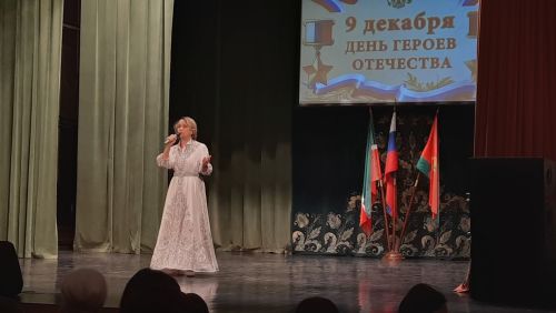 Благотворительный концерт "ZА РОССИЮ"