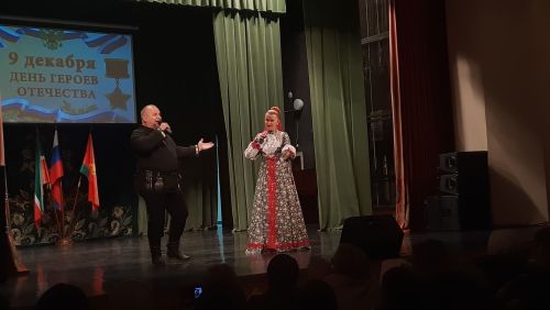 Благотворительный концерт "ZА РОССИЮ"