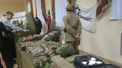 Благотворительный концерт "ZА РОССИЮ"