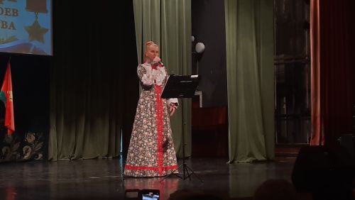 Благотворительный концерт "ZА РОССИЮ"