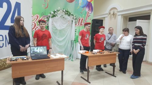 Благотворительный концерт "ZА РОССИЮ"