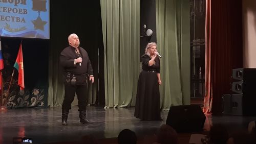 Благотворительный концерт "ZА РОССИЮ"