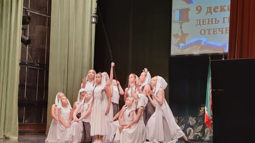 Благотворительный концерт "ZА РОССИЮ"