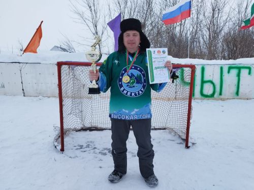 «Шаян хоккей»