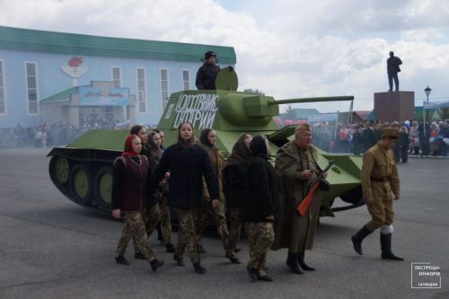 День Победы - 2024