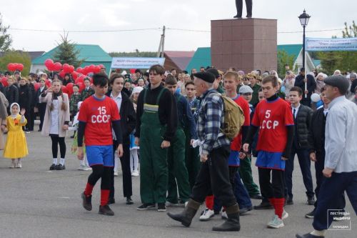 День Победы - 2024