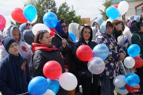 День Победы - 2024