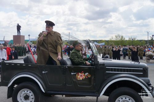 День Победы - 2024