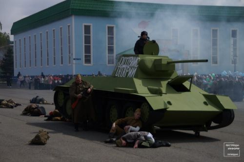 День Победы - 2024