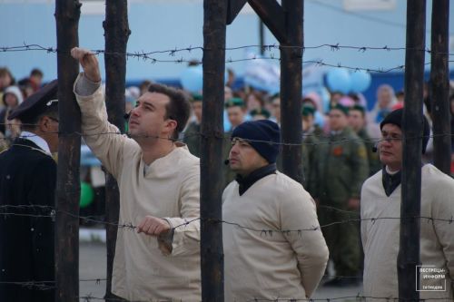 День Победы - 2024