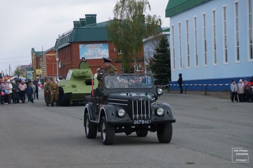 День Победы - 2024