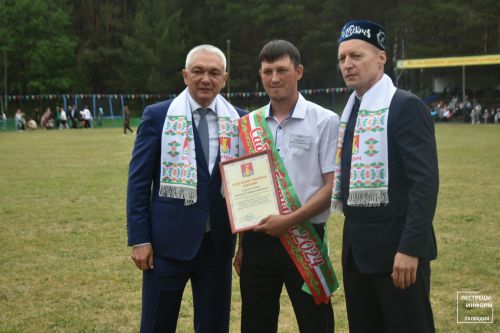 Сабантуй – 2024