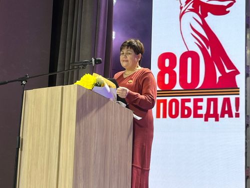 Форум «России верные сыны»