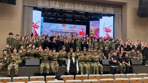 Форум «России верные сыны»