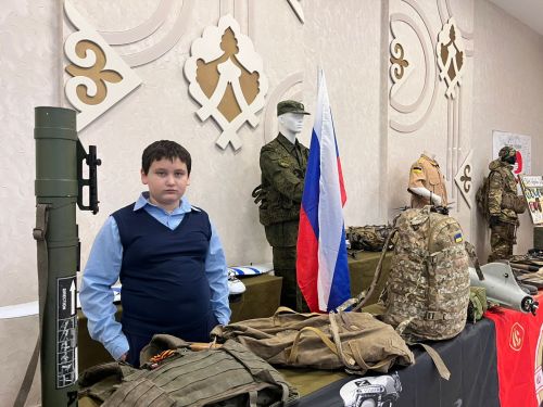 Форум «России верные сыны»