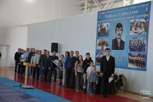 Турнир по национальной борьбе памяти Рафаэля Сафиуллина