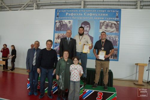 Турнир по национальной борьбе памяти Рафаэля Сафиуллина