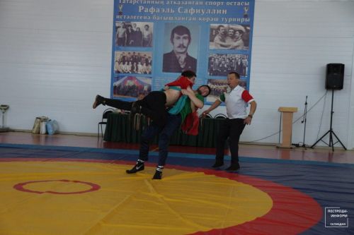 Турнир по национальной борьбе памяти Рафаэля Сафиуллина
