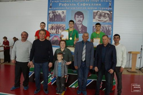 Турнир по национальной борьбе памяти Рафаэля Сафиуллина
