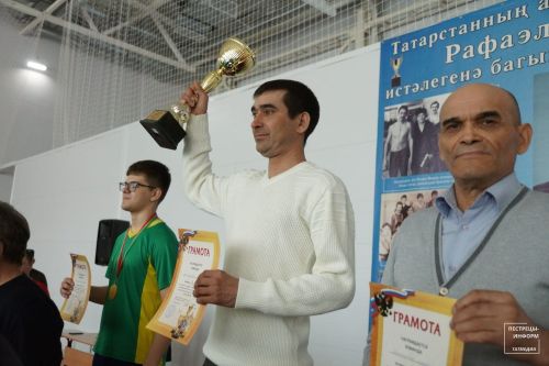 Турнир по национальной борьбе памяти Рафаэля Сафиуллина