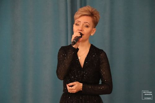 Чествование семей