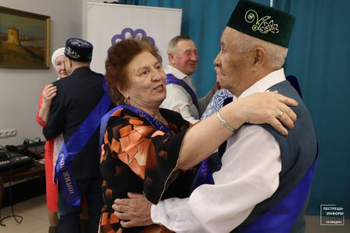 Чествование семей