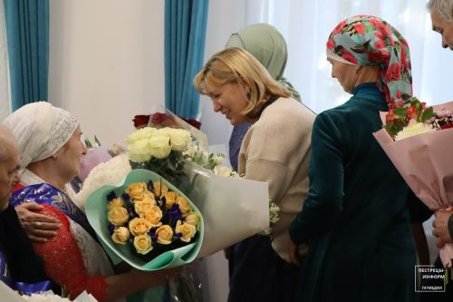 Чествование семей