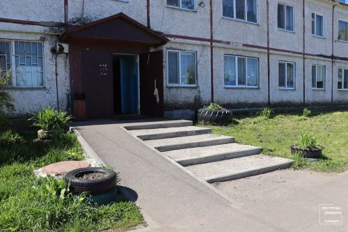 Республиканская программа «Наш двор»